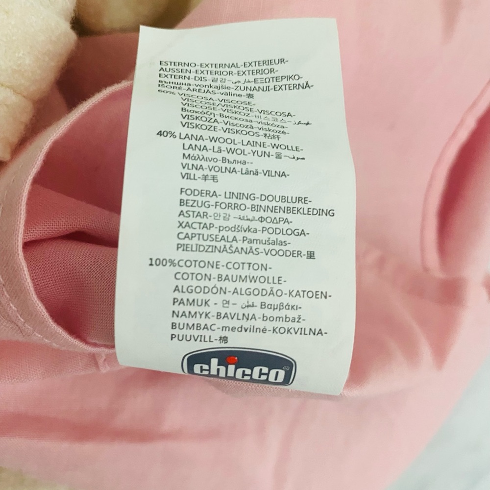 My First Chicco Dress & Vest Set Boucle Cream - Picture 8 of 13